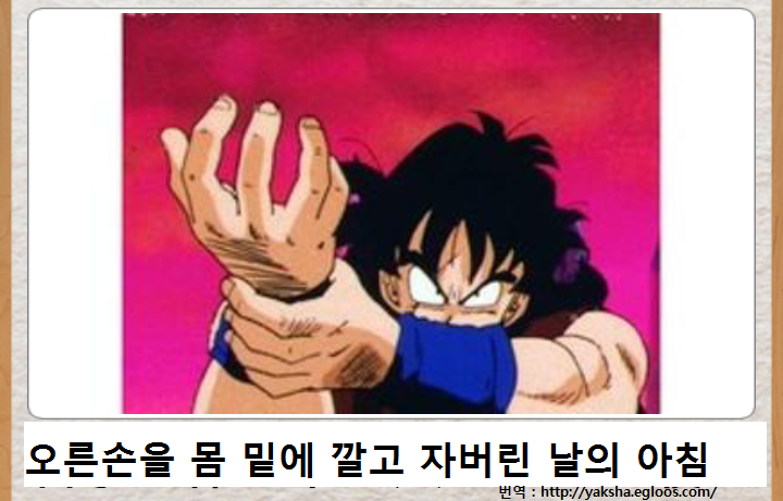 포스트의 이미지