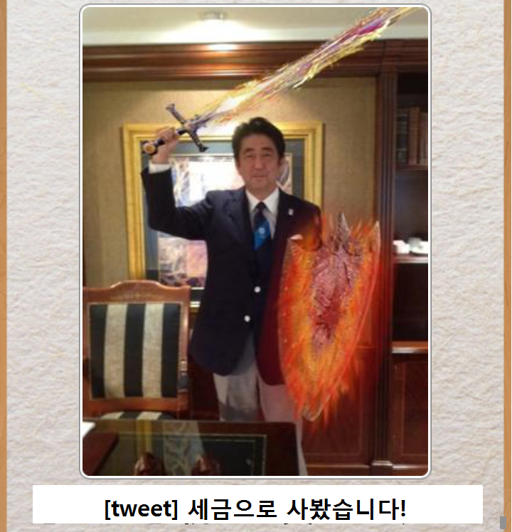 포스트의 이미지