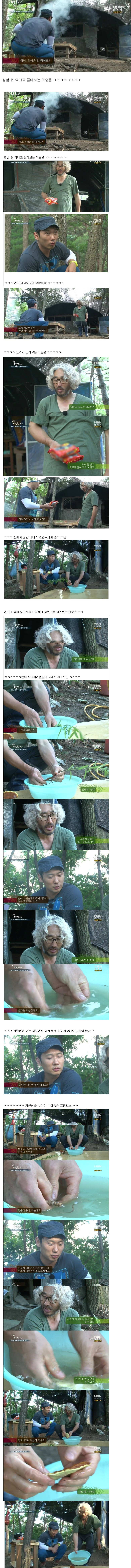 포스트의 이미지