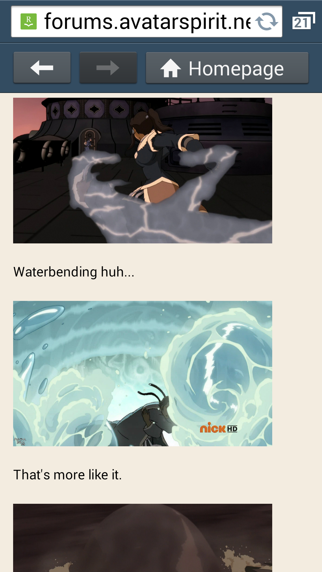 포스트의 이미지