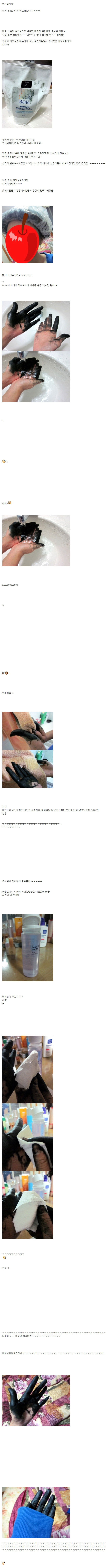 포스트의 이미지