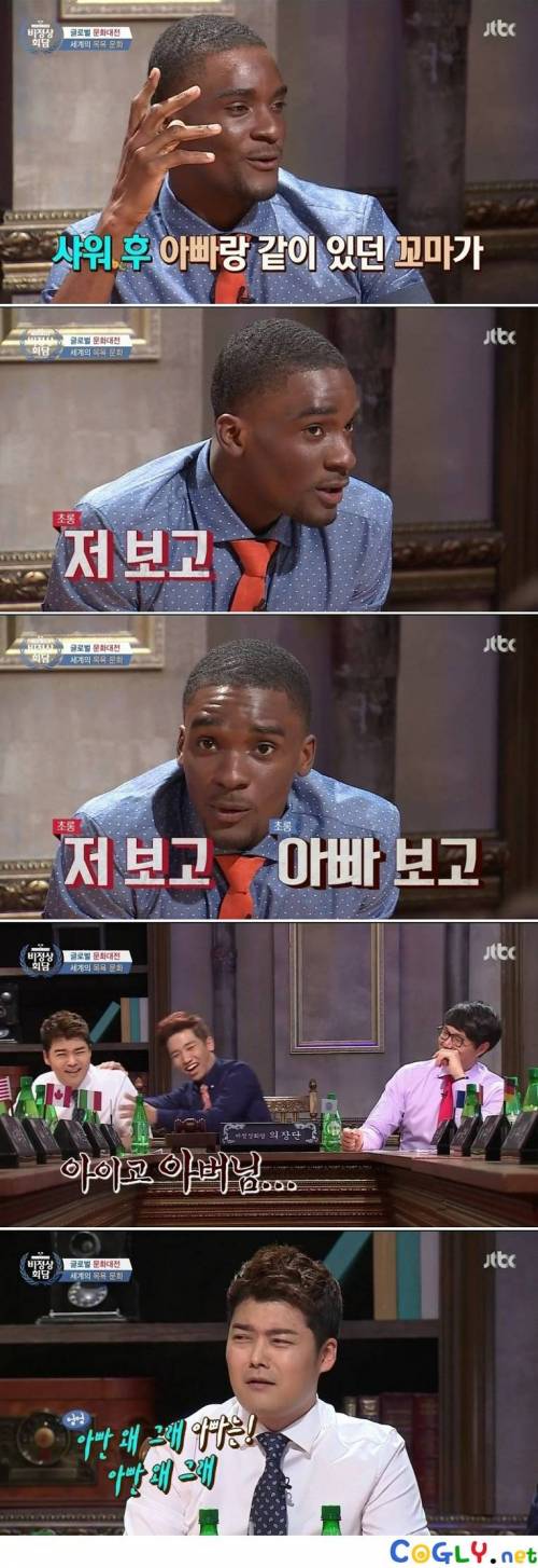 포스트의 이미지