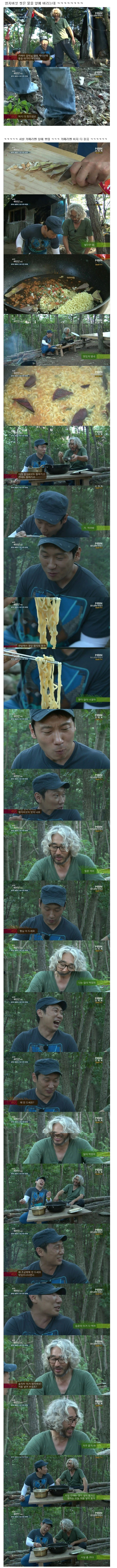 포스트의 이미지