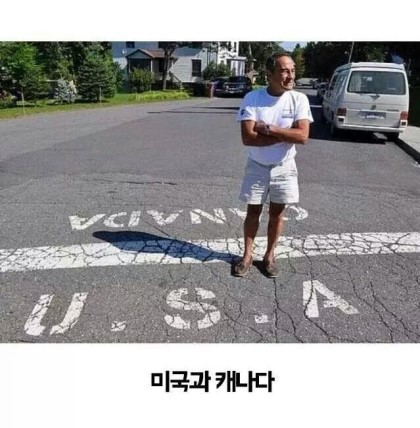 포스트의 이미지