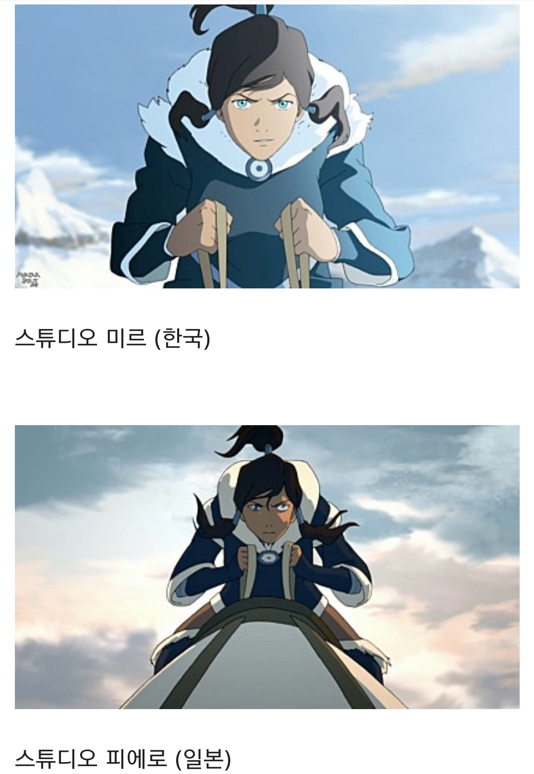 포스트의 이미지