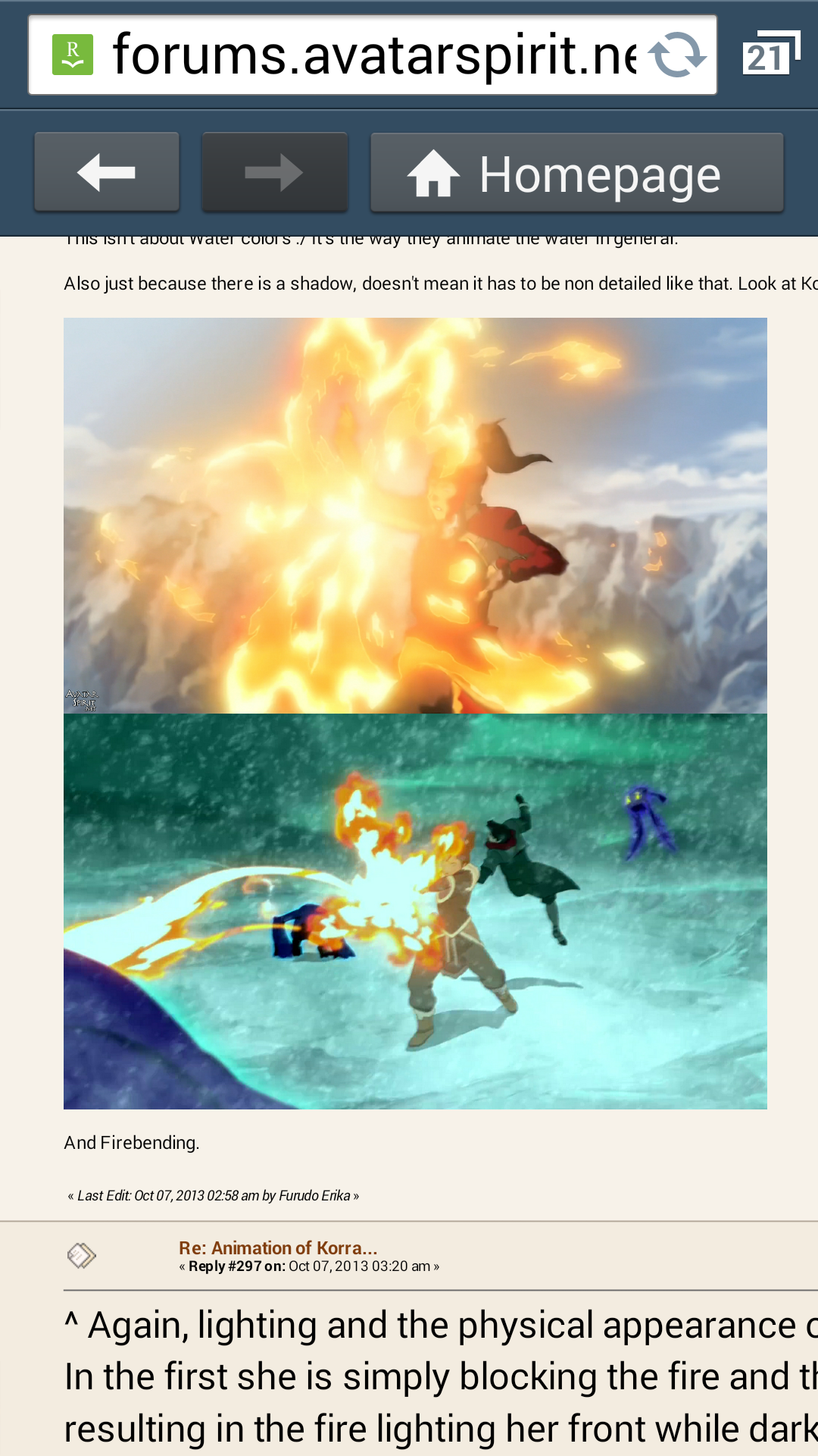 포스트의 이미지