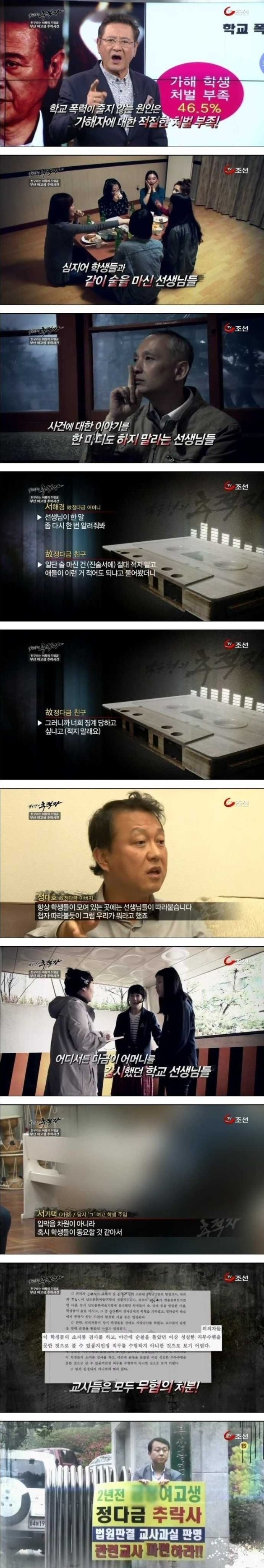 포스트의 이미지