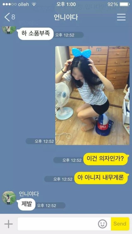 포스트의 이미지