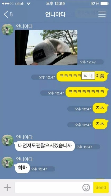 포스트의 이미지