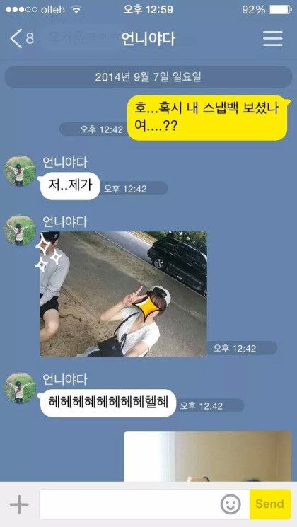 포스트의 이미지