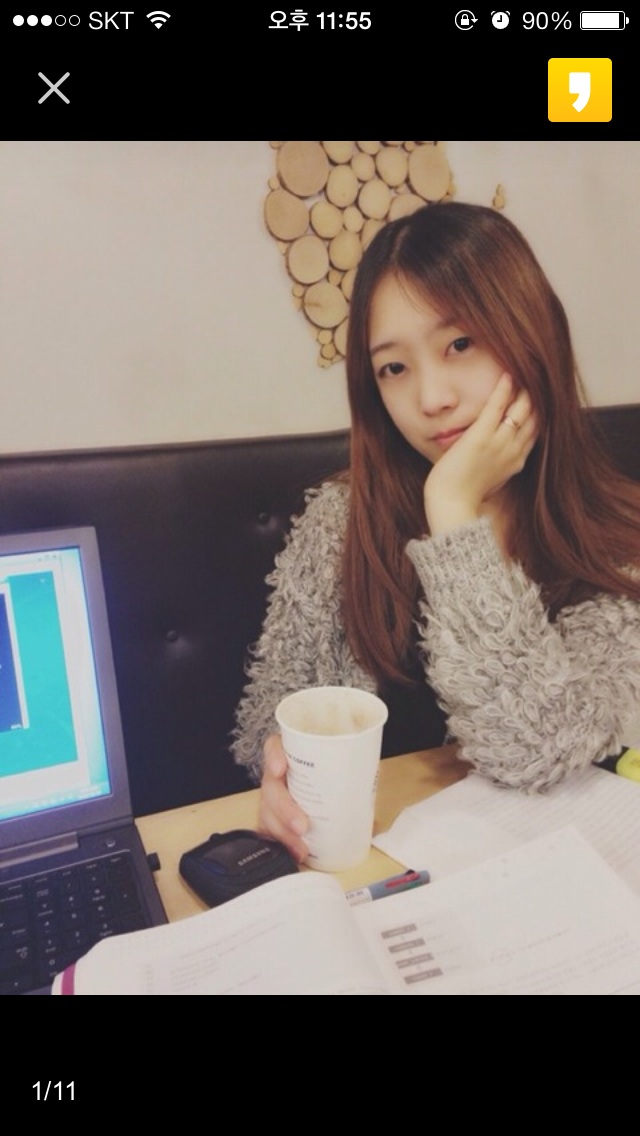 포스트의 이미지