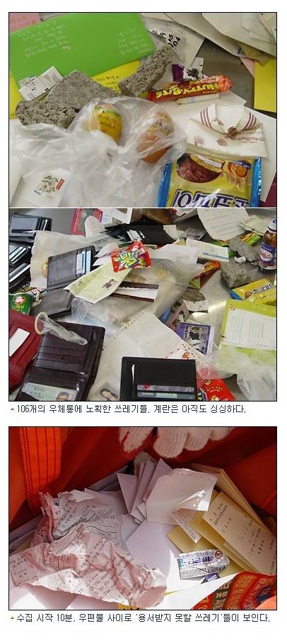 포스트의 이미지