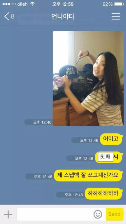 포스트의 이미지