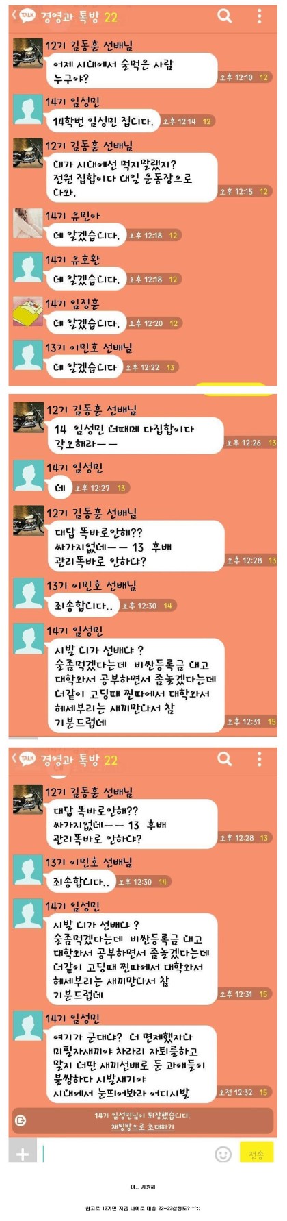 포스트의 이미지