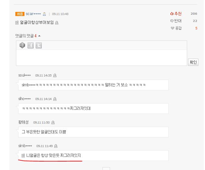 포스트의 이미지