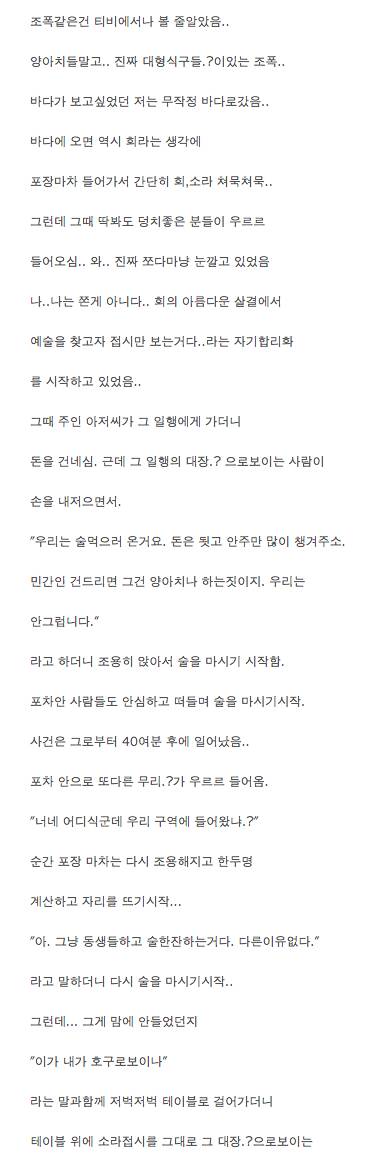 포스트의 이미지