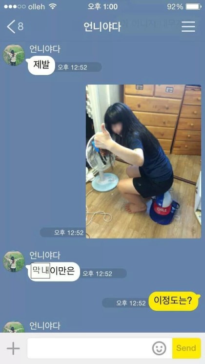 포스트의 이미지