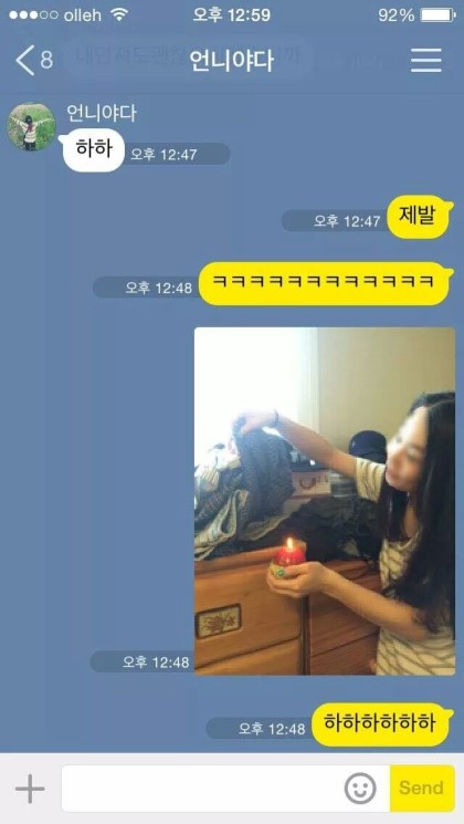 포스트의 이미지