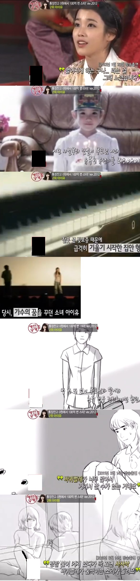 포스트의 이미지