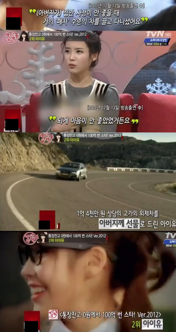 포스트의 이미지