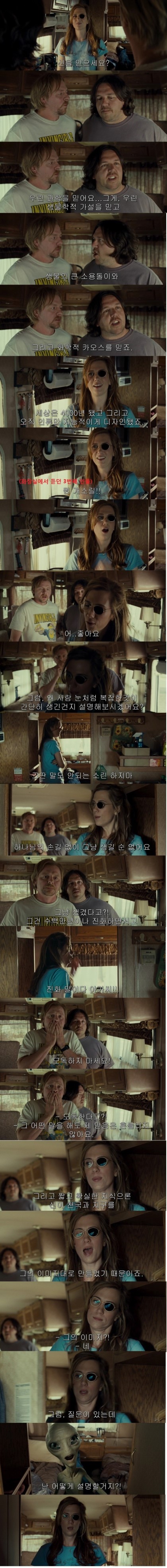 포스트의 이미지