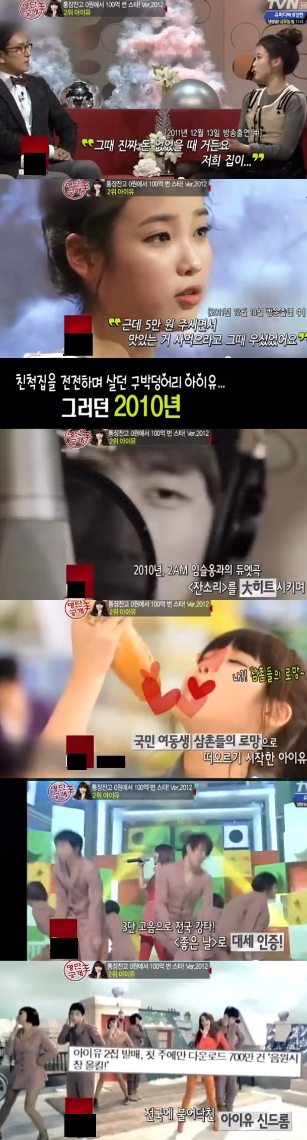 포스트의 이미지