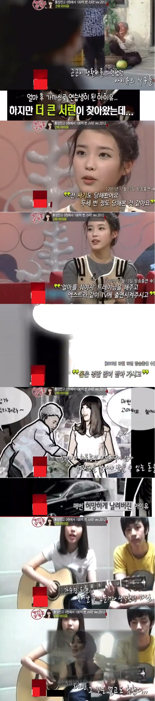 포스트의 이미지