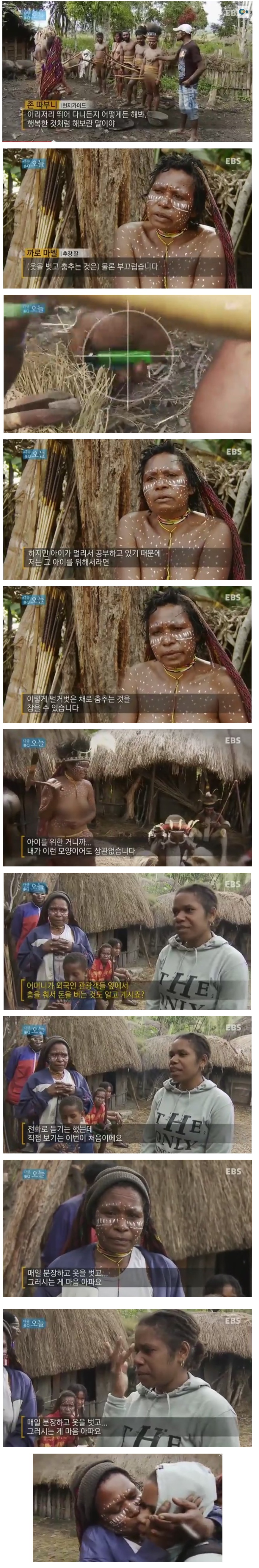 포스트의 이미지