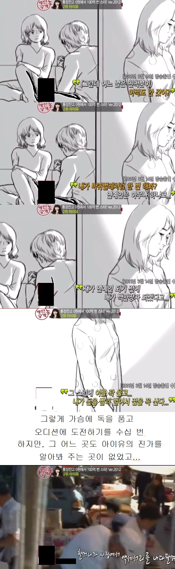 포스트의 이미지