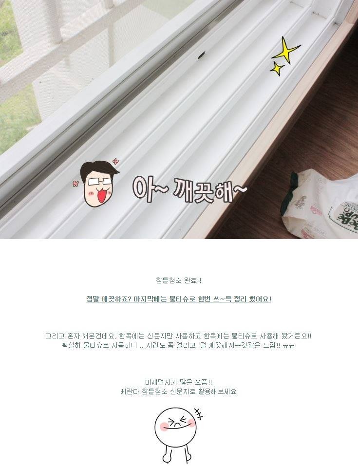 포스트의 이미지