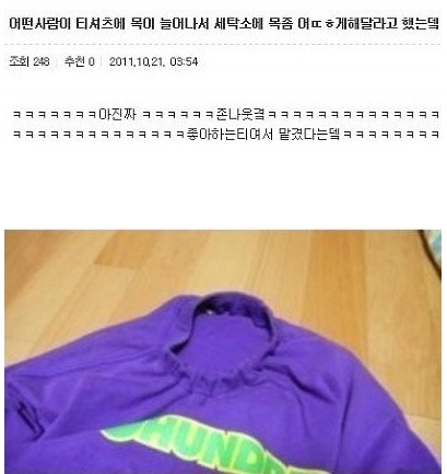 포스트의 이미지