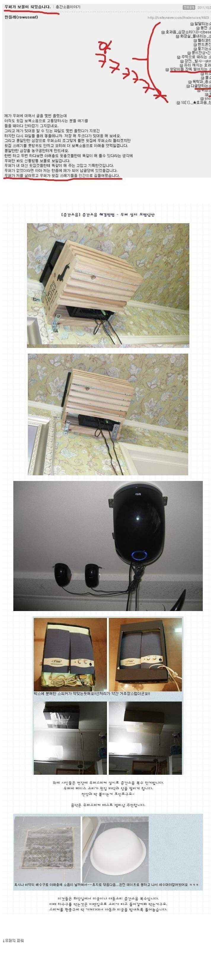 포스트의 이미지