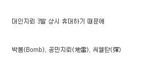 포스트의 이미지