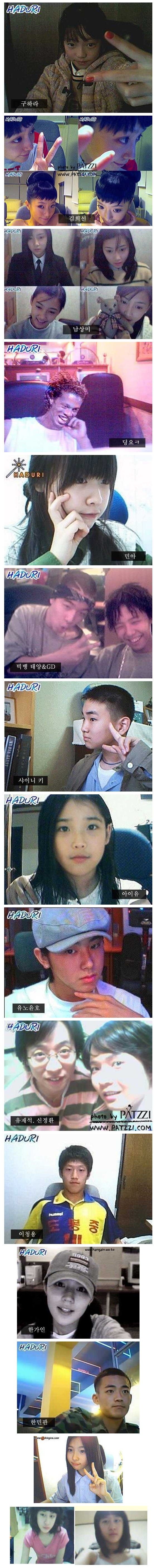 포스트의 이미지