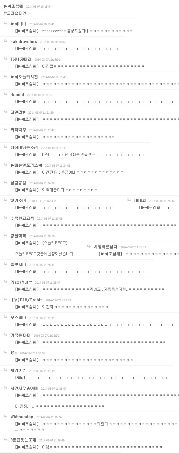 포스트의 이미지