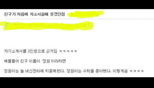 포스트의 이미지