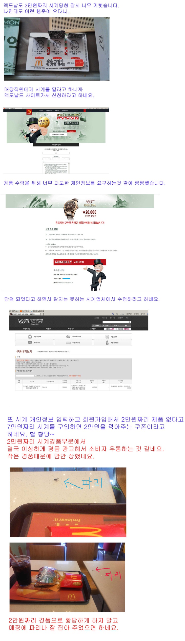 포스트의 이미지