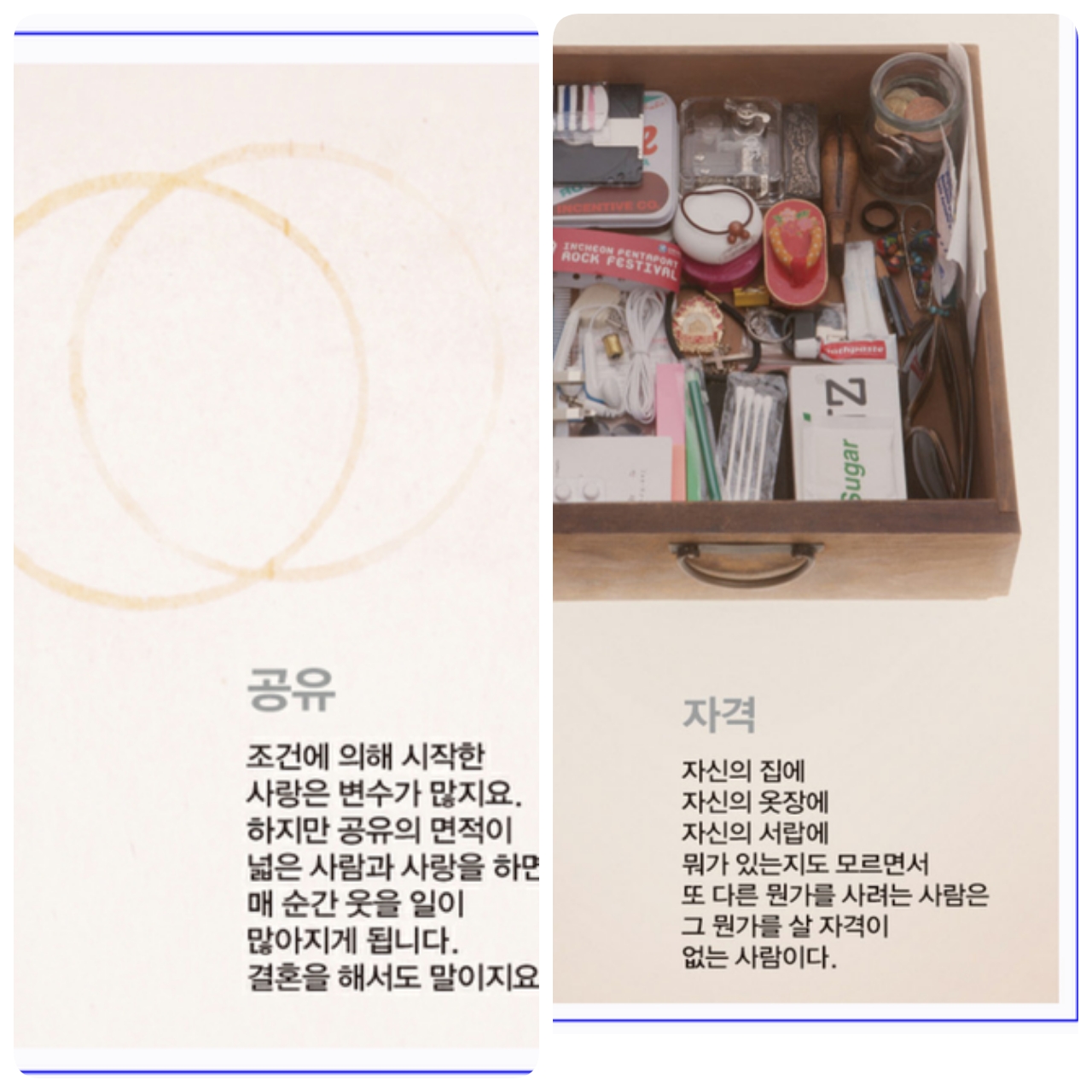 포스트의 이미지