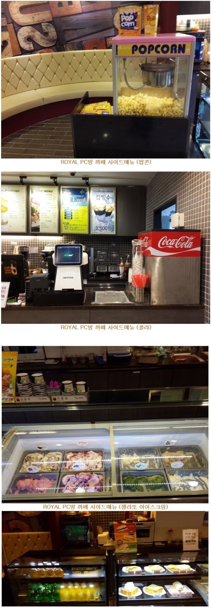 포스트의 이미지