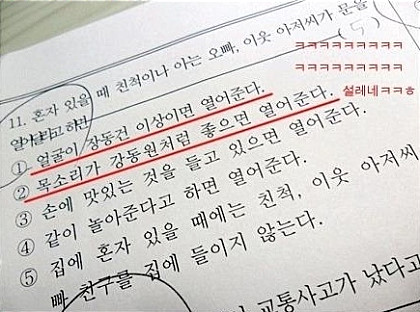 포스트의 이미지