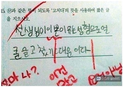 포스트의 이미지