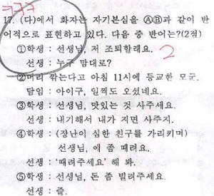 포스트의 이미지