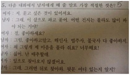 포스트의 이미지