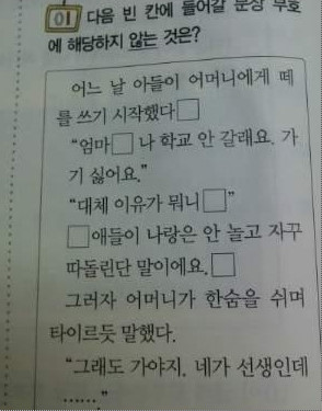 포스트의 이미지