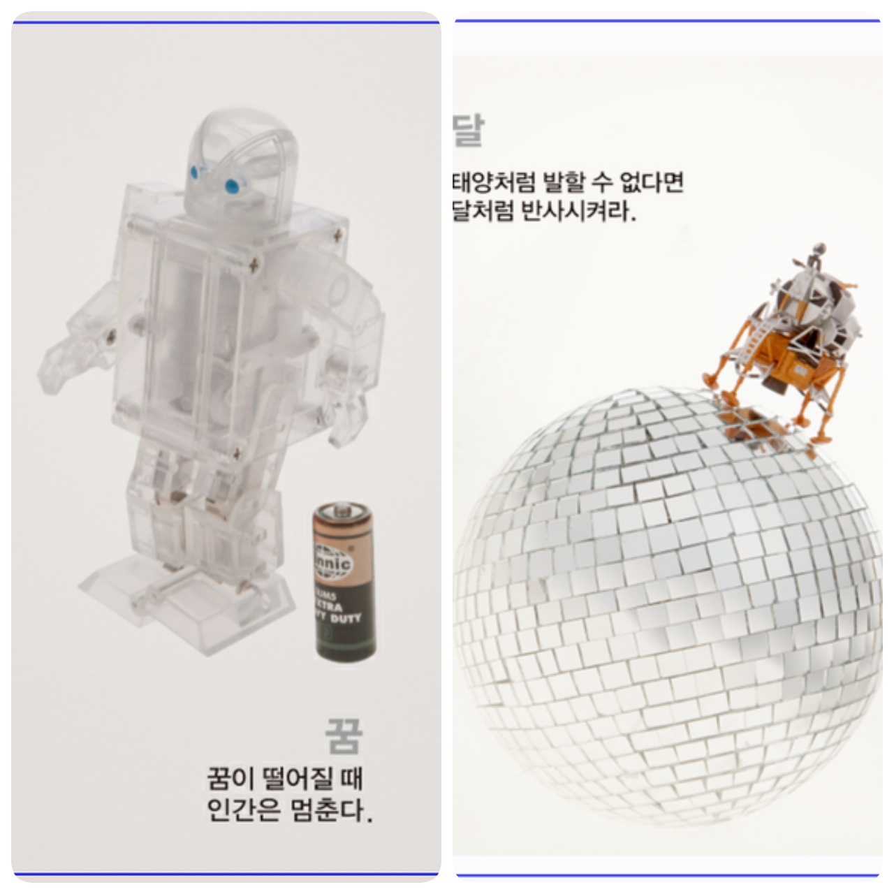 포스트의 이미지