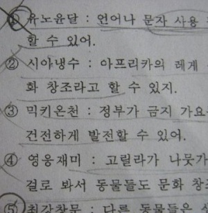 포스트의 이미지