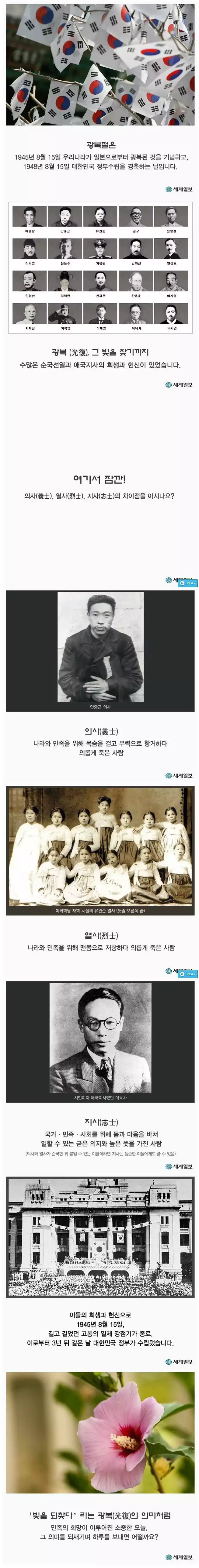 포스트의 이미지