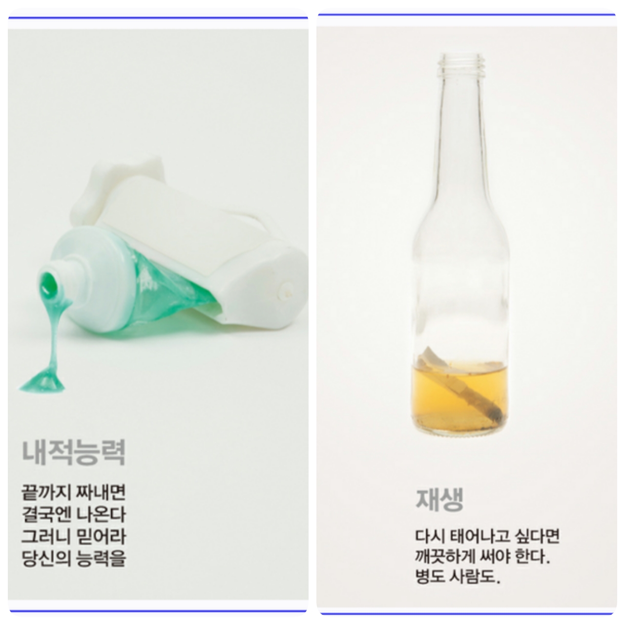 포스트의 이미지