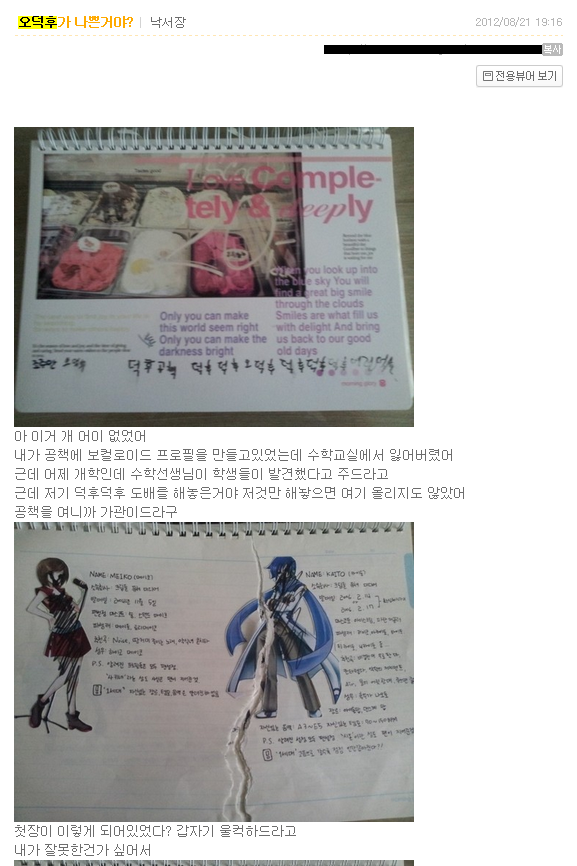 포스트의 이미지