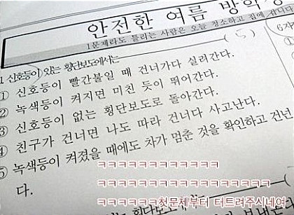 포스트의 이미지
